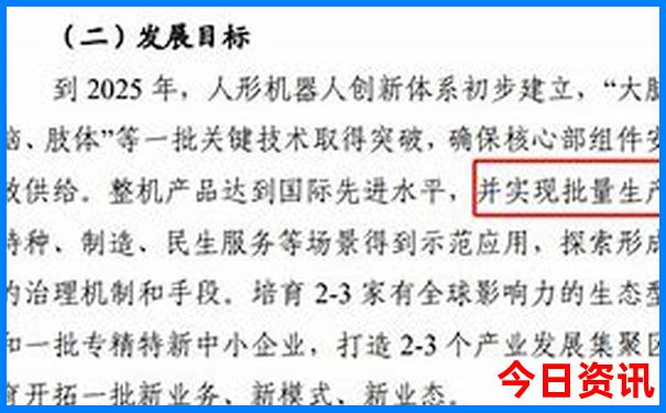 河南适合80岁老人旅游景点